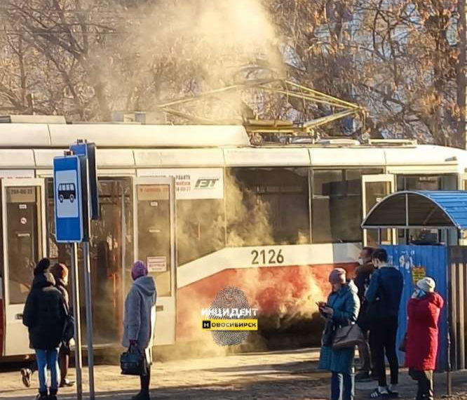 Инцидент Новосибирск