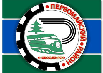 novo-sibirsk.ru