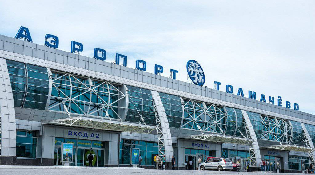 В Толмачево прошли задержания из-за похищения детей