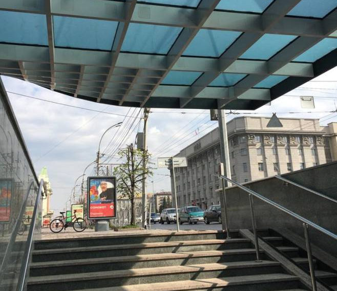 ндн.инфо / В.Иванов