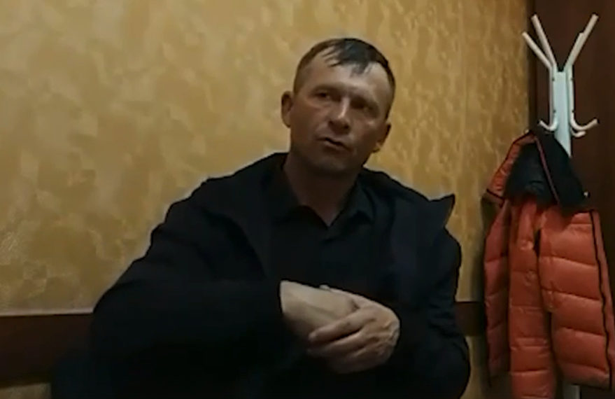 СУ СКР по НСО