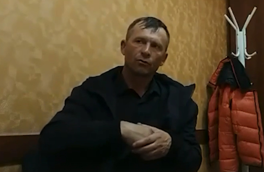 СУ СКР по НСО
