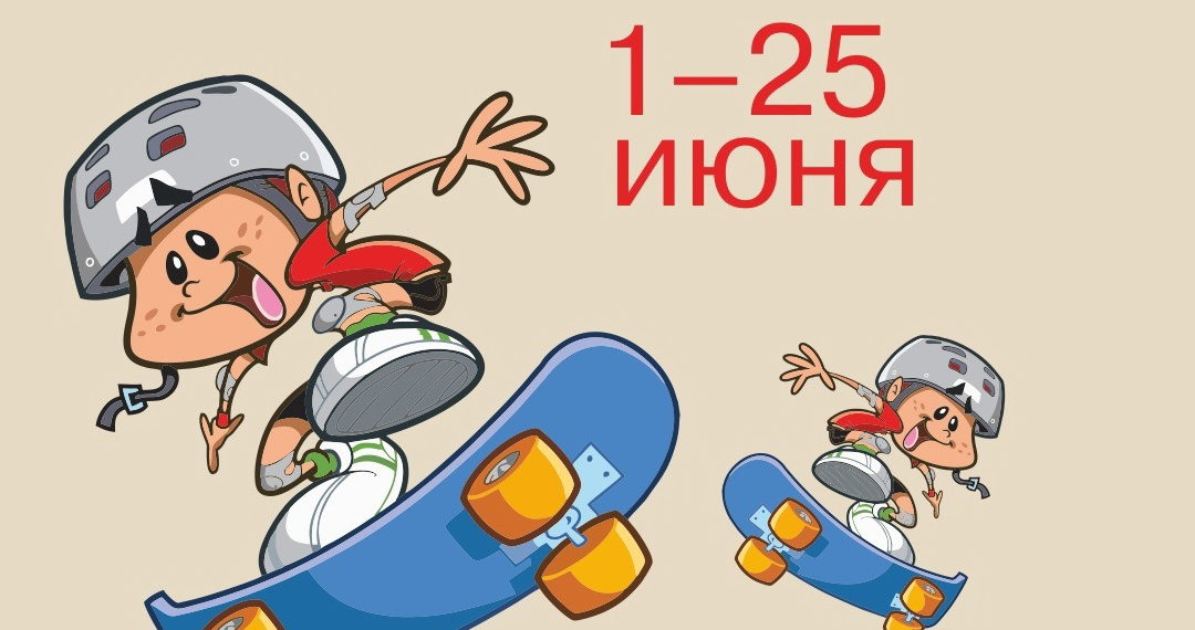 На летних каникулах школьников зовут за приключениями в Новосибирскую филармонию