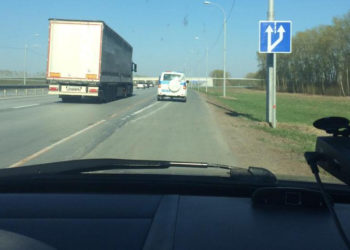 ГУ МВД по Новосибирской области