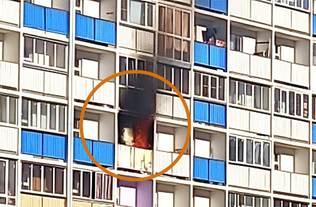 ГУ МЧС по НСО