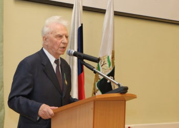 сайт администрации Томской области