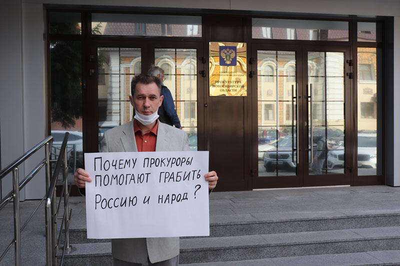 Михаил Кондрюков