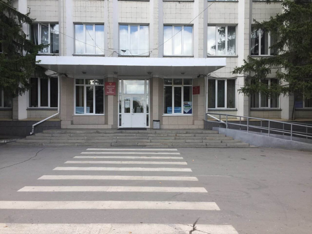 Яндекс