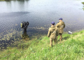 Аварийно-спасательная служба