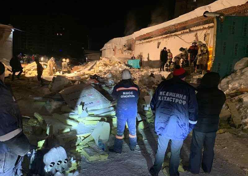 ГУ МЧС ПО НСО