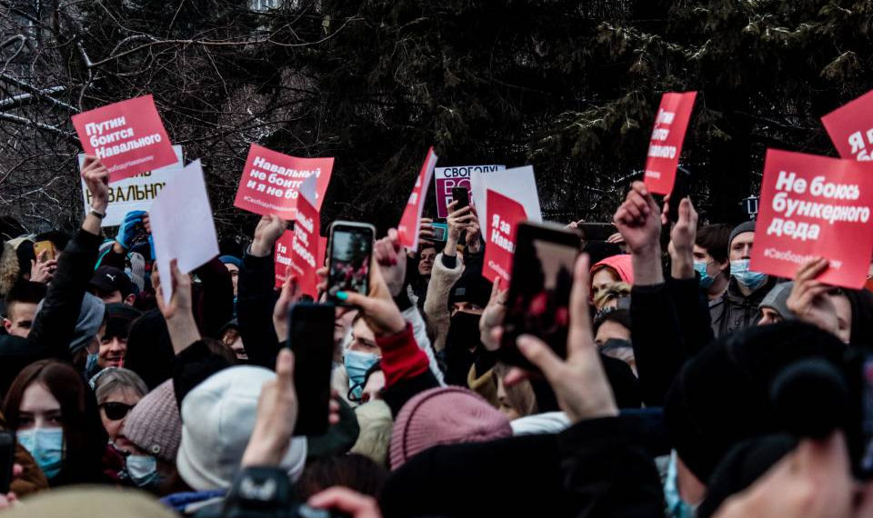 НДН.инфо И. Щетинин