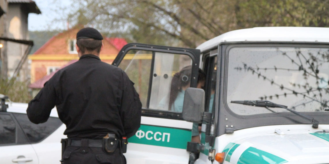 /vk.com/news_fssprus_ru