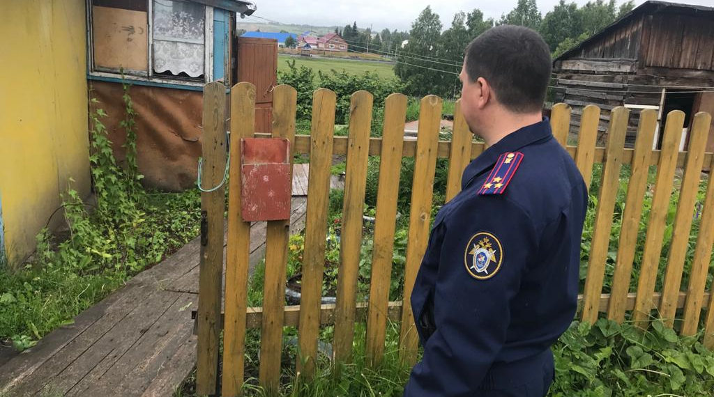 СУ СКР по Кузбассу