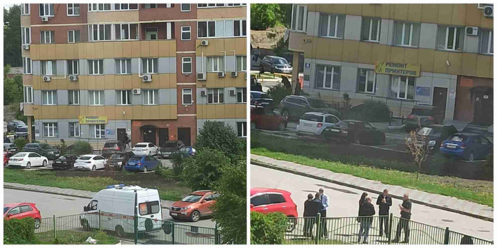 НДН.инфо