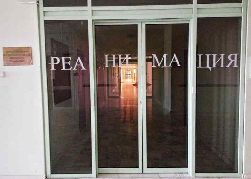 ФОТОБАНК MOSCOW-LIVE