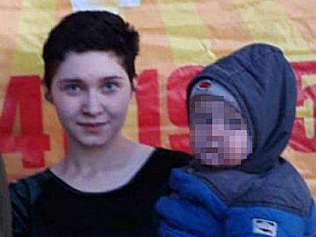 гу мвд по нсо