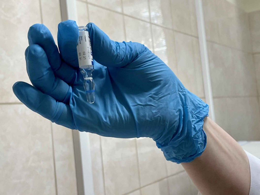 Минздрав Новосибирской области