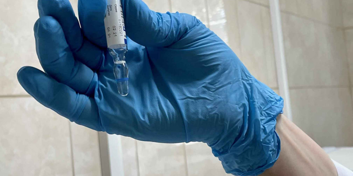 Минздрав Новосибирской области