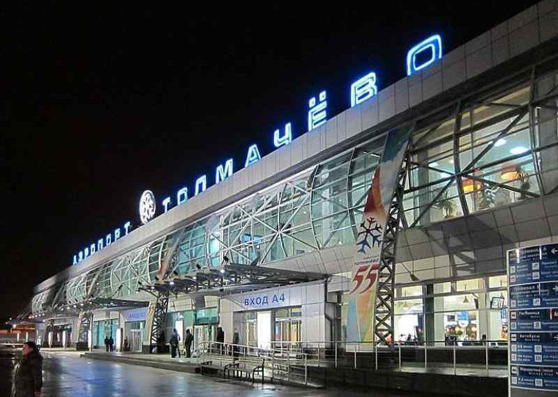 OBAKENEKO / ВИКИПЕДИЯ