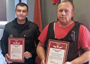 Сотрудники ГБР награждены за помощь избитой девушке на пляже в Новосибирске