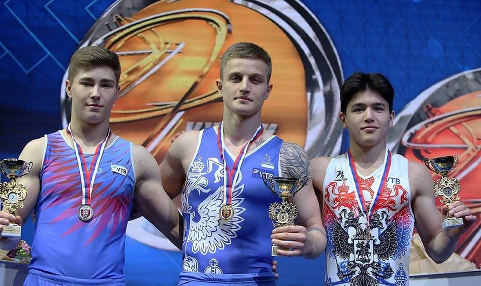 Федерация спортивной гимнастики РФ