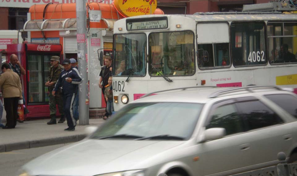 Иллюстративное фото / НДН.инфо