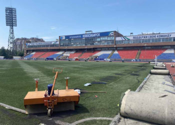 ФК «Новосибирск»