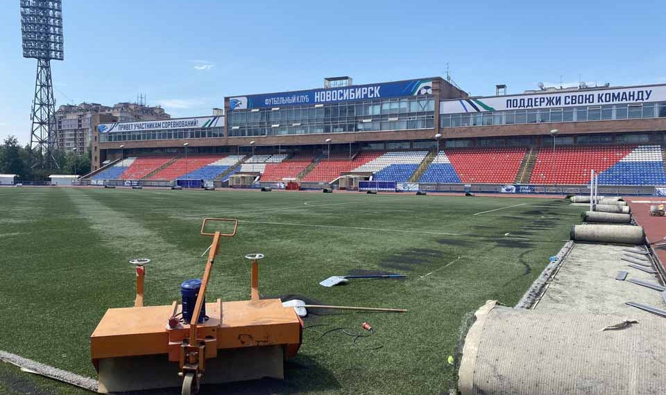 ФК «Новосибирск»