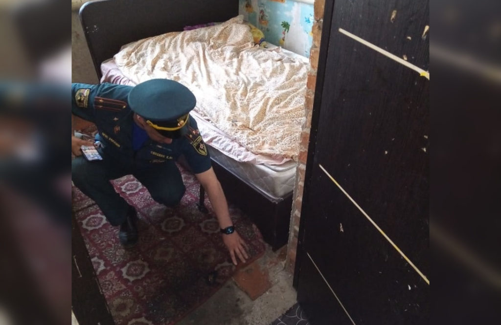 ГУ МЧС по Новосибирской области