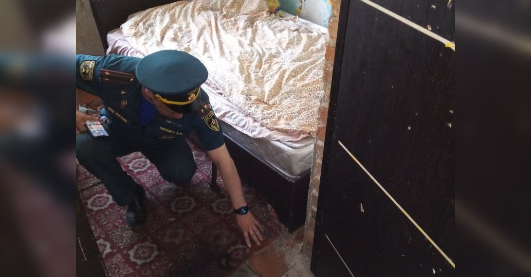 ГУ МЧС по Новосибирской области