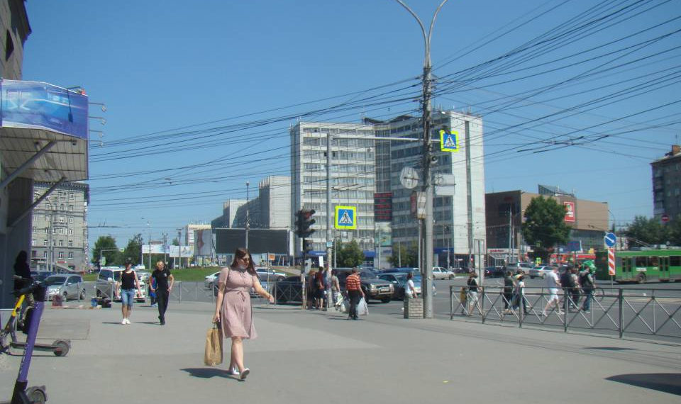 ндн.инфо