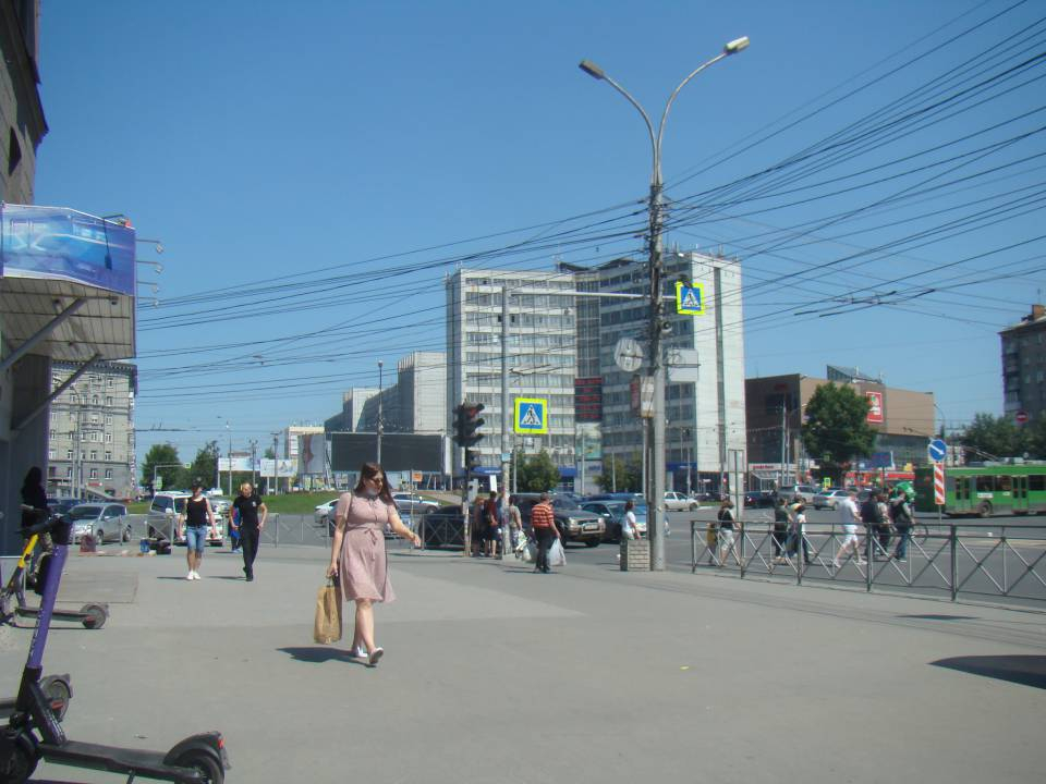 ндн.инфо