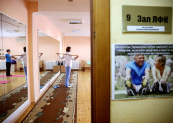 Спектр и количество услуг социальной сферы увеличатся благодаря реформе