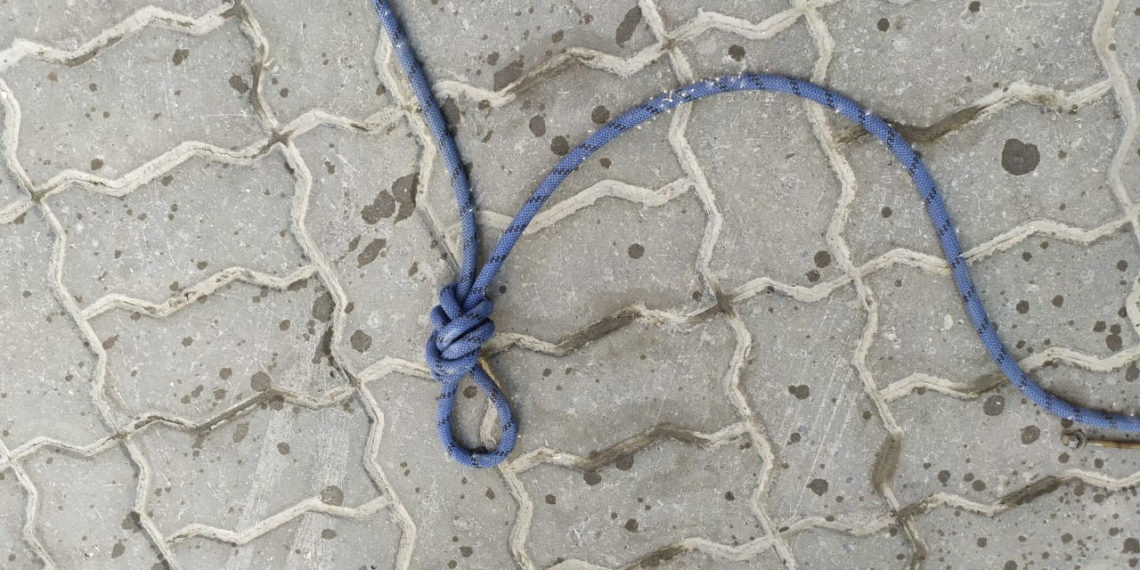 СУ СКР по НСО