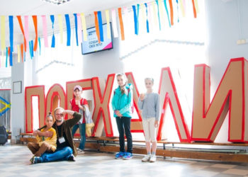 Сибантрацит