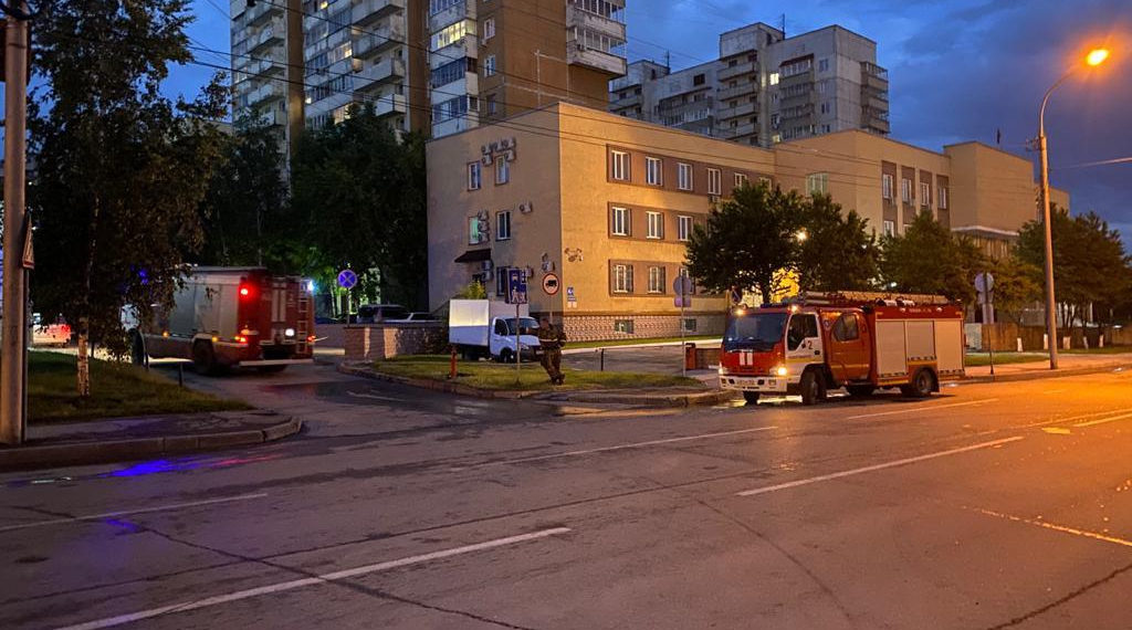 ГУ МЧС по НСО