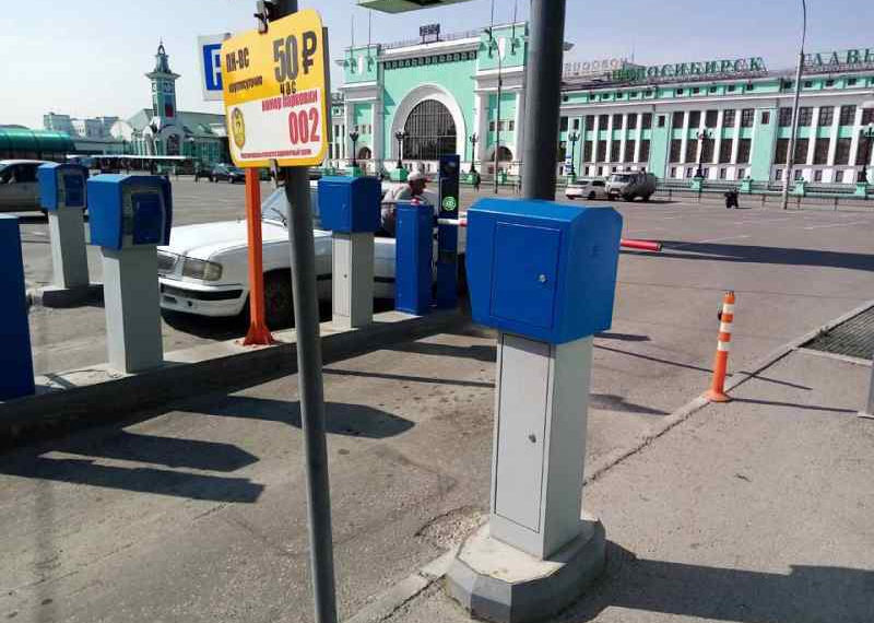 ндн.инфо