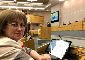 Facebook-страница Веры Ганзя