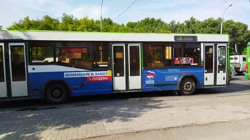 НДН.инфо