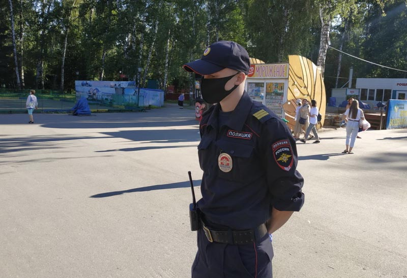 54.МВД.рф