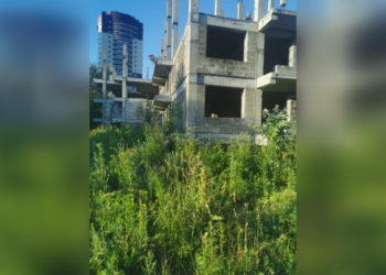 СУ СКР по НСО