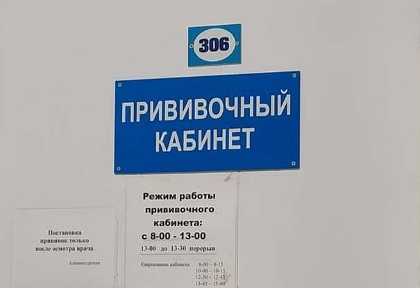 НДН.инфо