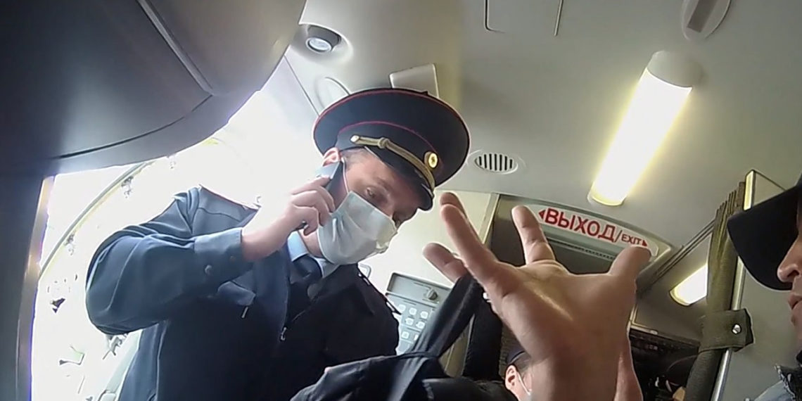 УТ МВД России по ФСО.