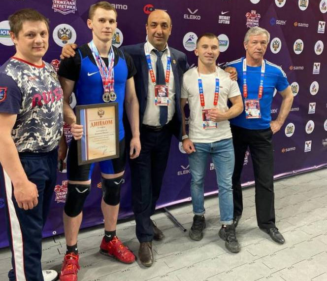 минспорта нсо