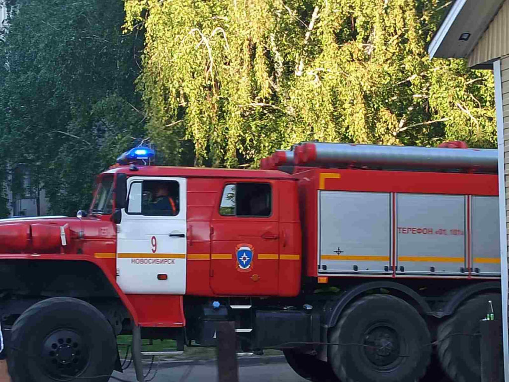 НДН.инфо