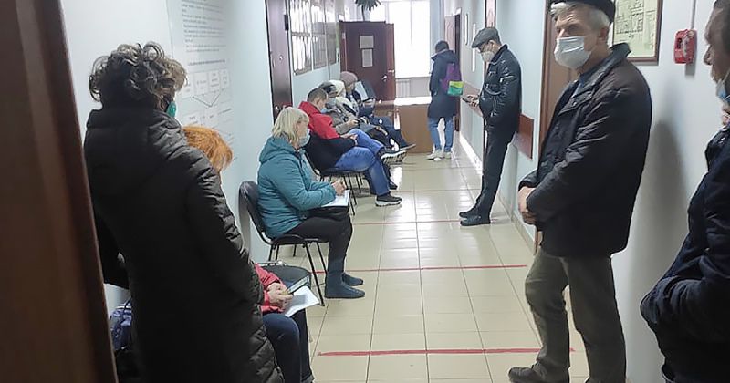 Очередь в ЗАГСе