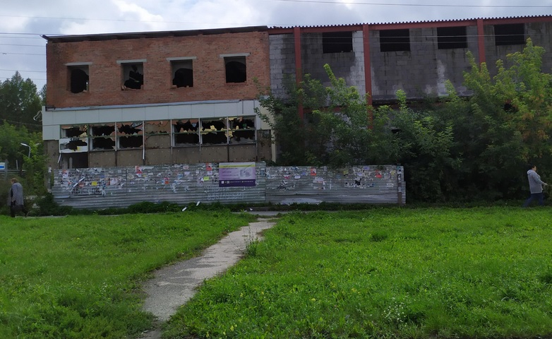 2гис