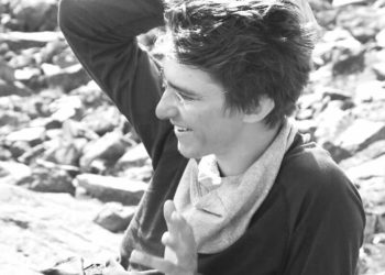 Секция горного туризма НГУ