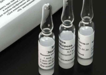 МИНЗДРАВ НОВОСИБИРСКОЙ ОБЛАСТИ