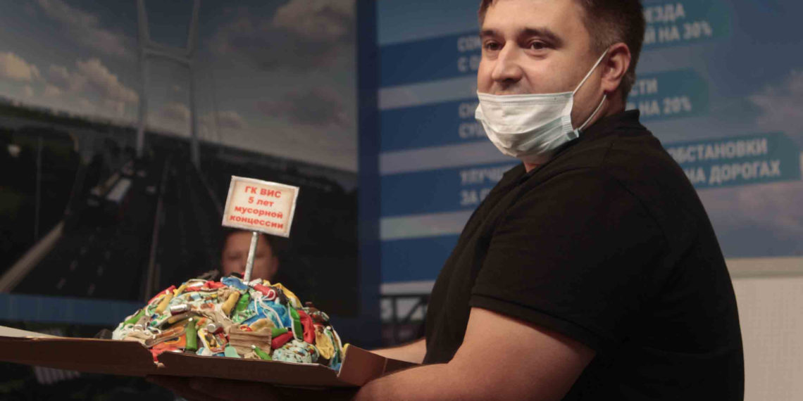 НДН.инфо И. Щетинин